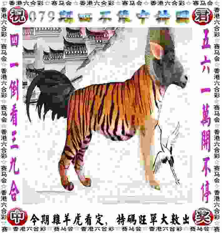 2025正版资料免费查询电视版下载-管家婆一特一中imm32.dll下载v5   .82   .275   -2278安卓网